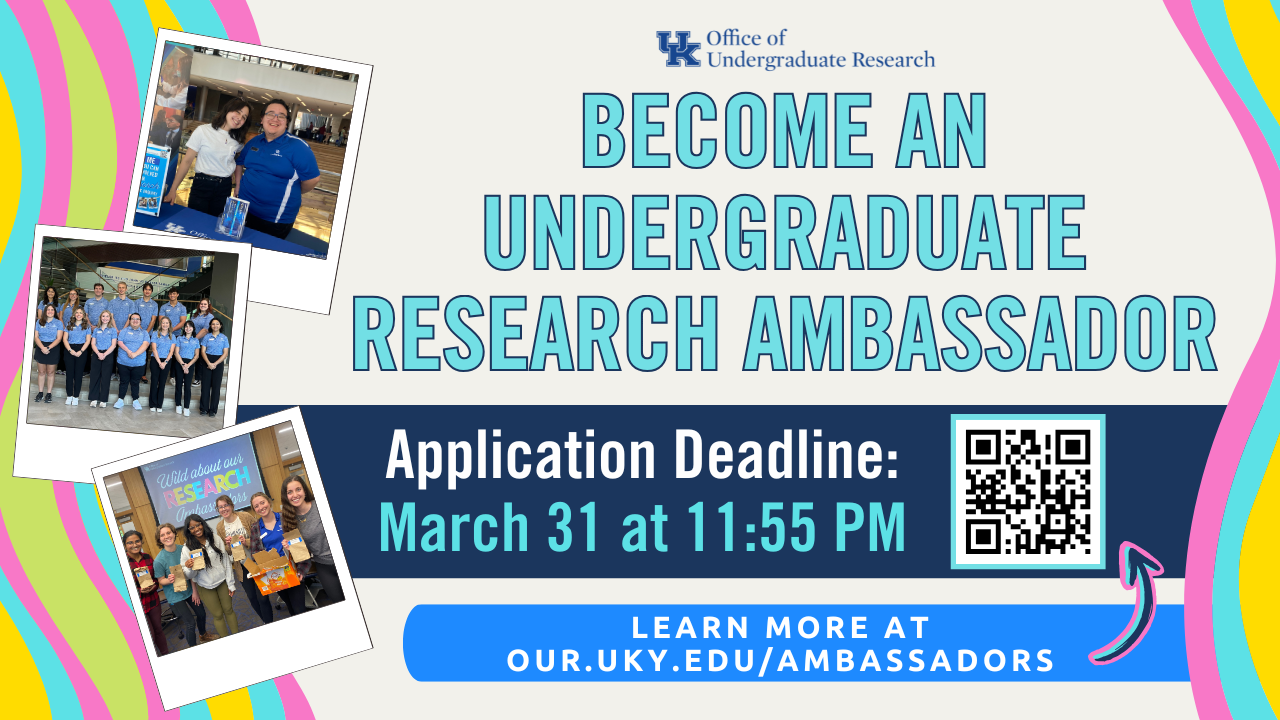 URA Applications open Feb 1 and close March 31