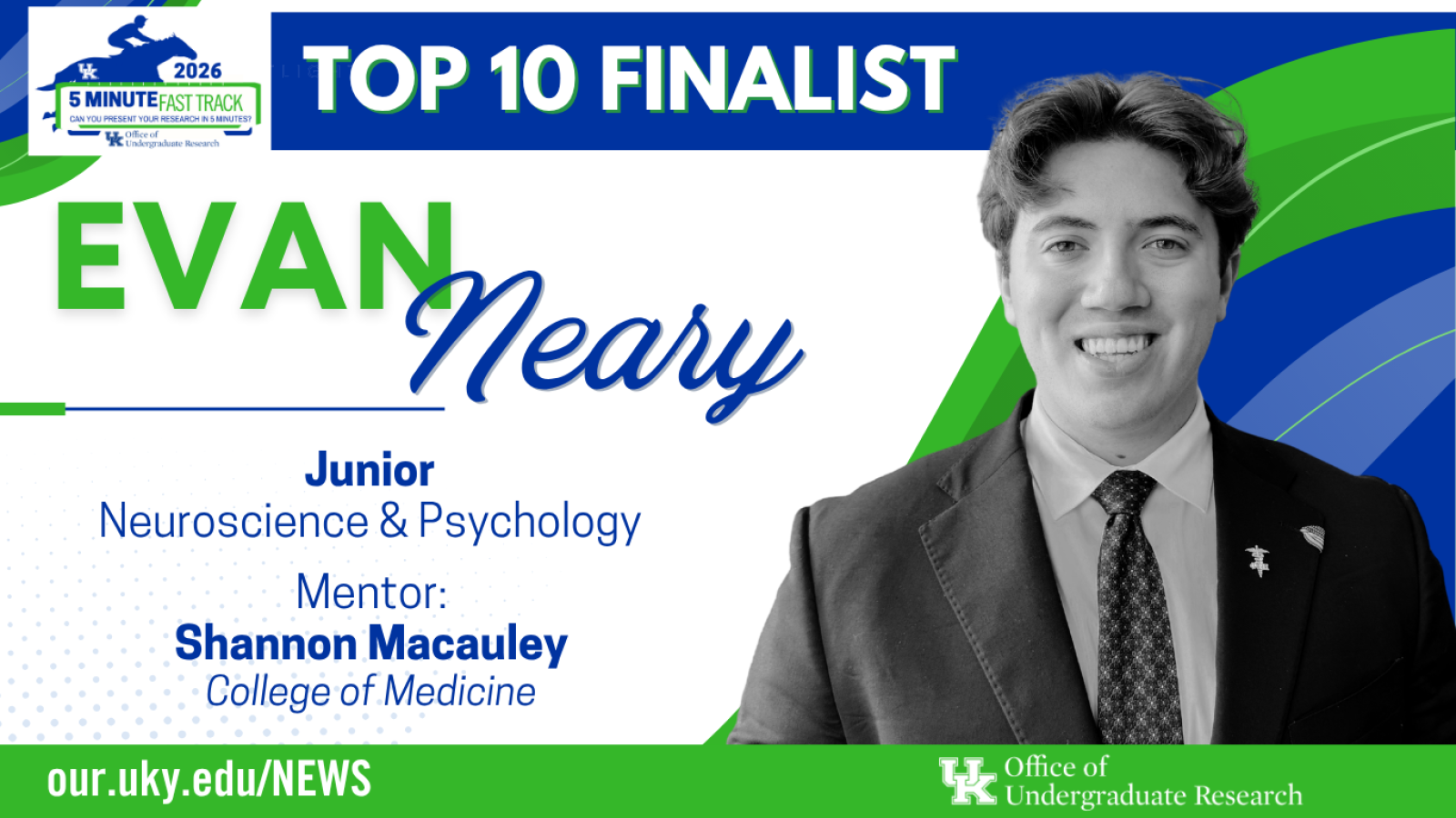 Evan Neary