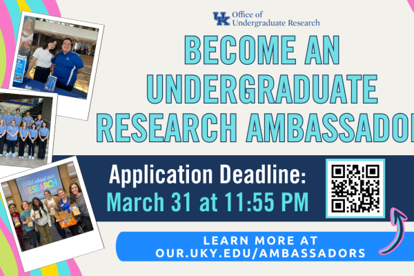 URA Applications open Feb 1 and close March 31