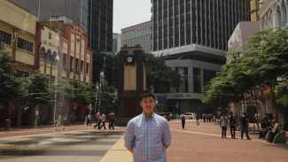 William Tan finance research summer research 2017