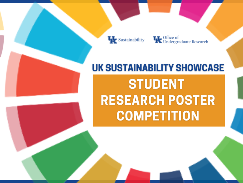 SSC poster competition teaser