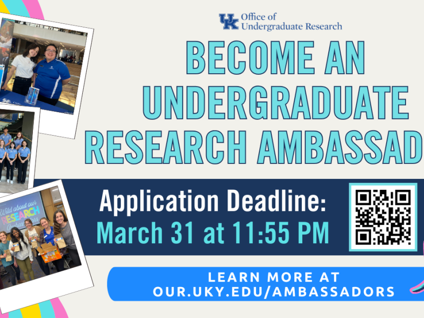 URA Applications open Feb 1 and close March 31